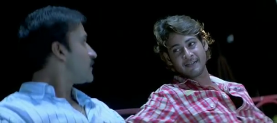 Athidi Screenshot[www.PrinceMaheshFans.Mobie.IN]9